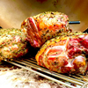 Kamado