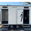 Toiletwagen 3-3-1