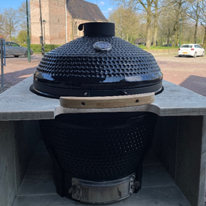 Kamado